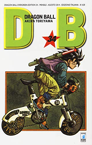 Dragon Ball. Evergreen Edition (Vol. 34)