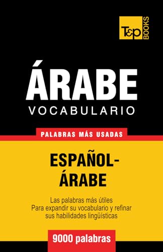 Vocabulario Español-Árabe - 9000 Palabras Más Usadas: 25