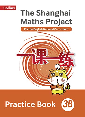 Practice Book 3B