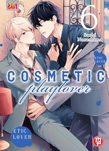 Cosmetic Playlover (Vol. 6)