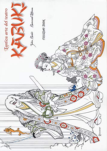 L'Antica Arte Del Teatro Kabuki. Coloring Book