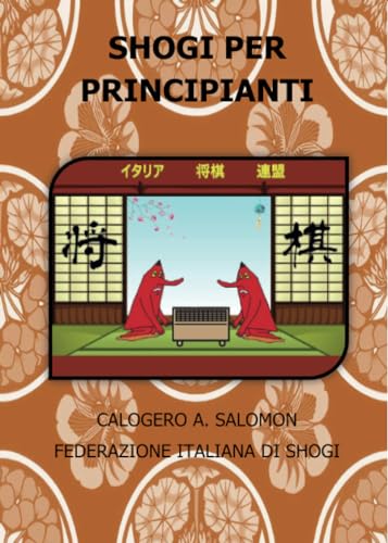 Shogi Per Principianti