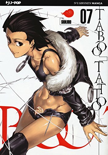 Taboo Tattoo (Vol. 7)
