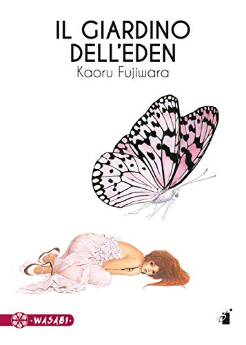 Il Giardino Dell'Eden