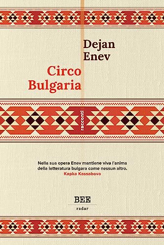 Circo Bulgaria