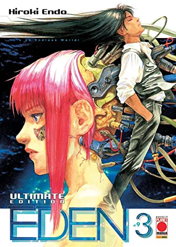 Eden. Ultimate Edition (Vol. 3)