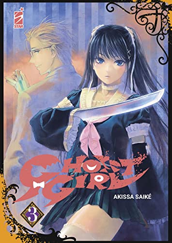Ghost Girl (Vol. 3)