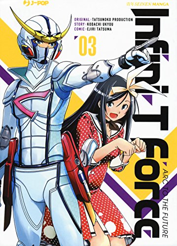 Infini-T Force (Vol. 3)