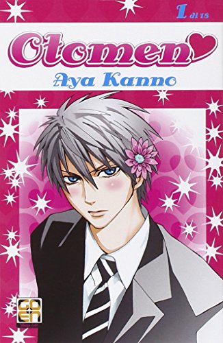 Otomen (Vol. 1)