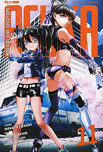 Magical Girl Spec-Ops Asuka (Vol. 11)