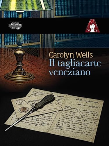Il Tagliacarte Veneziano