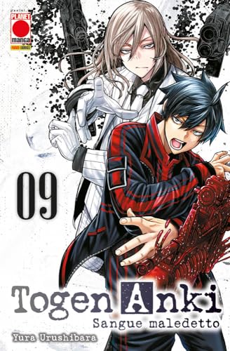 Togen Anki. Sangue Maledetto (Vol. 9)