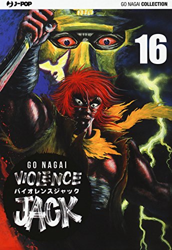 Violence Jack. Ultimate Edition (Vol. 16)