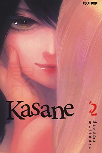 Kasane (Vol. 2)