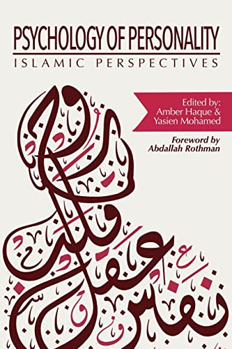 Psychology Of Personality: Islamic Perspectives