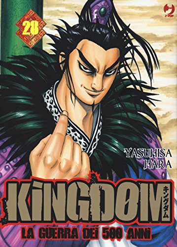 Kingdom (Vol. 28)