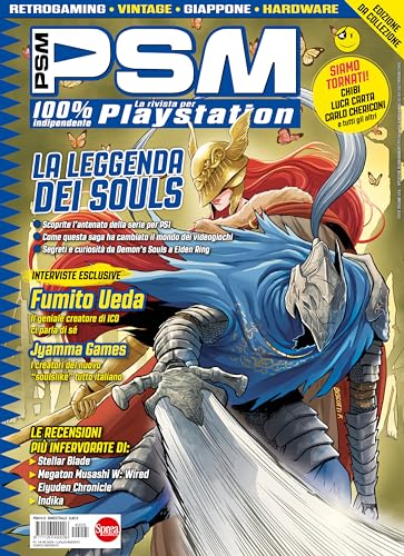 Psm (Vol. 5)