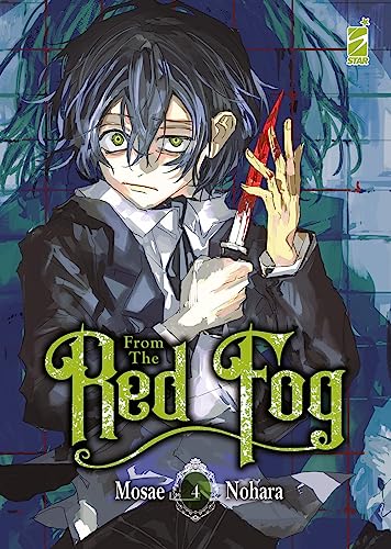 From The Red Fog (Vol. 4)