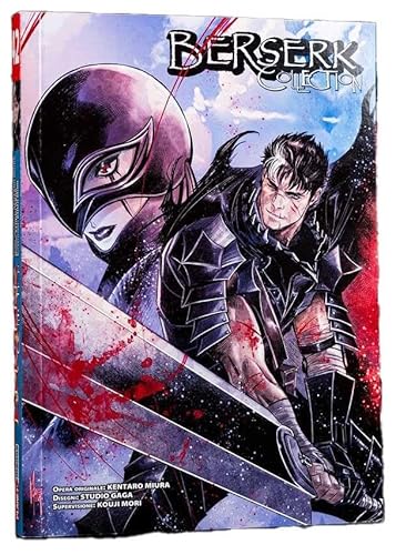Berserk Collection Variant N 42