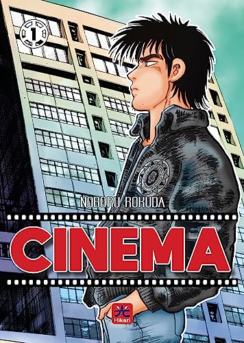 Cinema (Vol. 1)