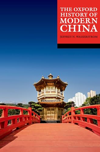 The Oxford History Of Modern China