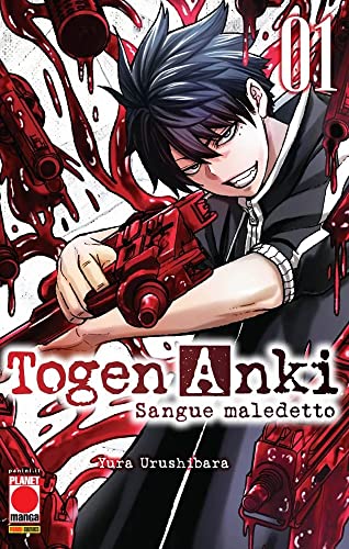 Togen Anki. Sangue Maledetto (Vol. 1). Versione Normale