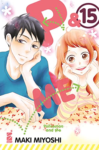 P&Me. Policeman And Me (Vol. 15)
