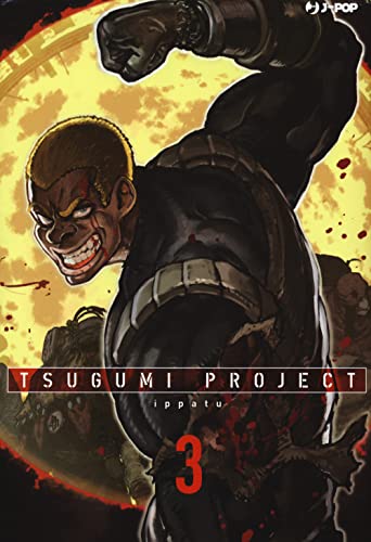 Tsugumi Project (Vol. 3)