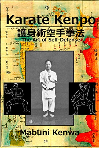 Karate Kenpo The Art Of Self Defense