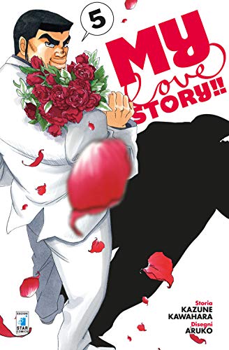 My Love Story!! (Vol. 5)