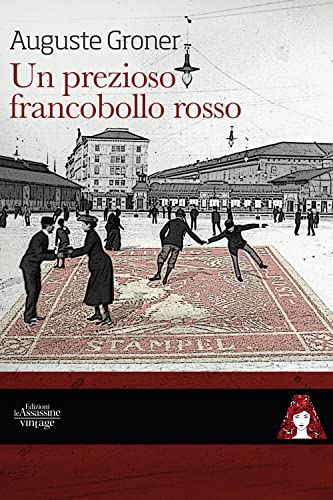 Un Prezioso Francobollo Rosso
