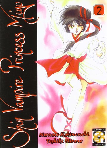 Shin Vampire Princess Miyu (Vol. 2)