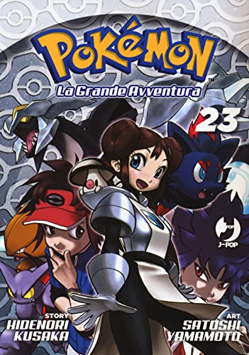 Pokémon. La Grande Avventura (Vol. 23)