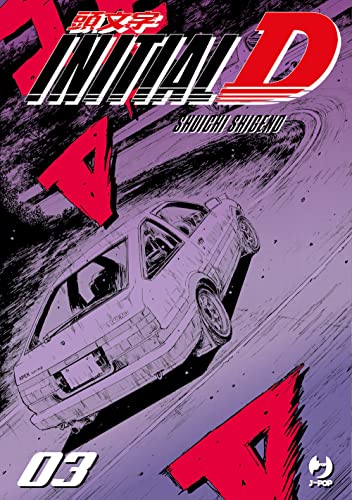 Initial D (Vol. 3)