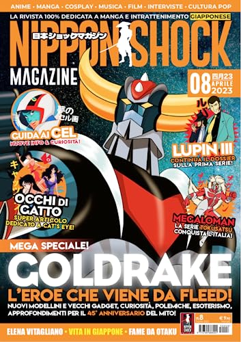 Nippon Shock Magazine (2023) (Vol. 8)