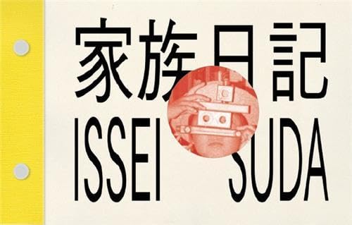 Issei Suda Family Diary /Francais/Anglais/Japonais