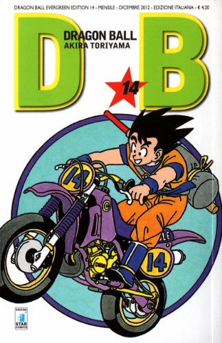 Dragon Ball. Evergreen Edition (Vol. 14)