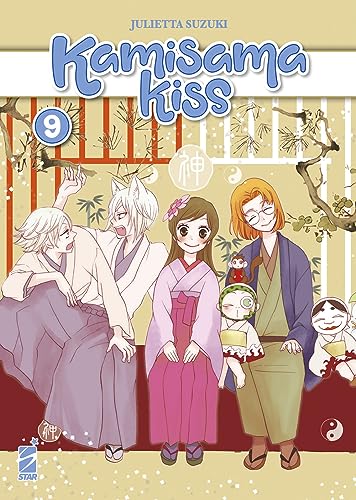 Kamisama Kiss. New Edition (Vol. 9)