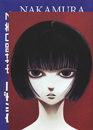 Utsubora (Vol. 1)