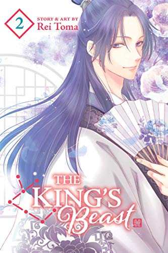 The King’S Beast 2