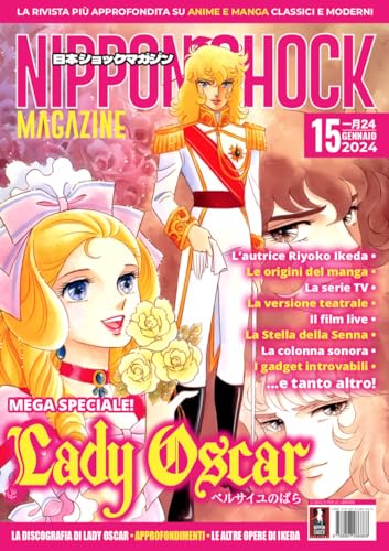Nippon Shock Magazine (2024) (Vol. 15)