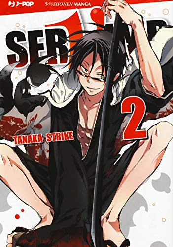 Servamp (Vol. 2)