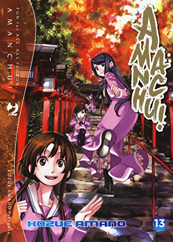 Amanchu! (Vol. 13)