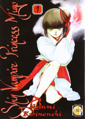 Shin Vampire Princess Miyu (Vol. 1)