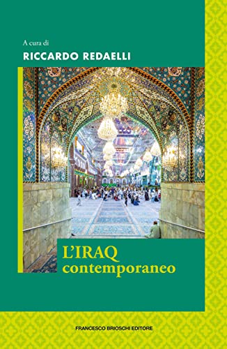 L'Iraq Contemporaneo