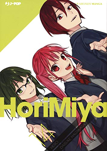 Horimiya (Vol. 14)