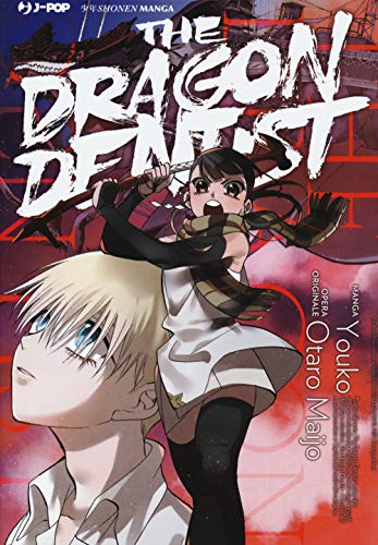 The Dragon Dentist