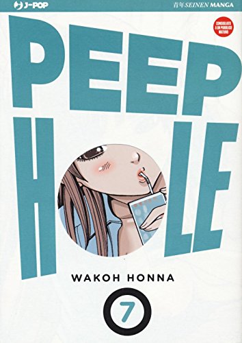 Peep Hole (Vol. 7)