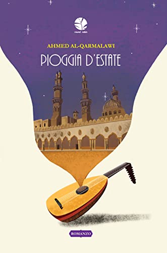 Pioggia D'Estate