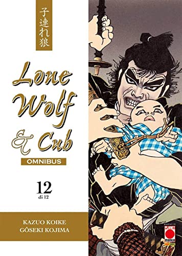 Lone Wolf & Cub. Omnibus (Vol. 12)